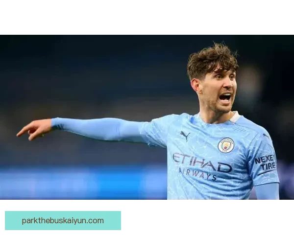 斯通斯在曼城近期状态回暖，逐渐恢复赛事竞争力。