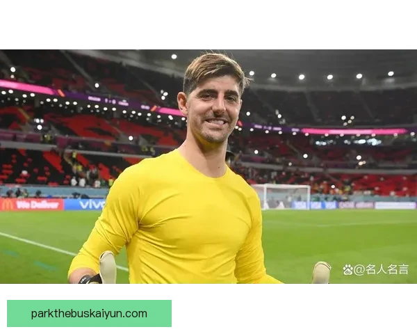 库尔图瓦世界杯表现回顾：状态稳健，救主时刻频现