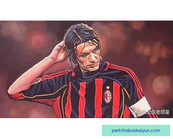 马尔蒂尼中卫价值持续提升，成为球队防线核心的重要保障