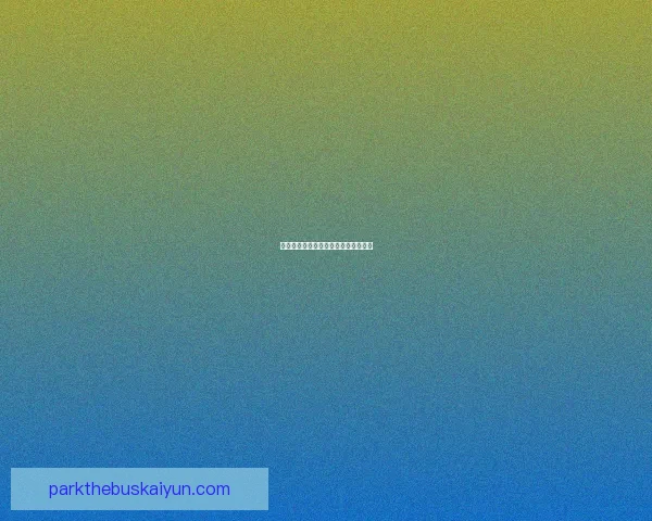 富勒姆球队结构分析与本赛季表现趋势