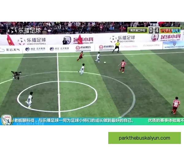 南美足球实力评述：传统强队保持竞争力，新锐力量持续提升